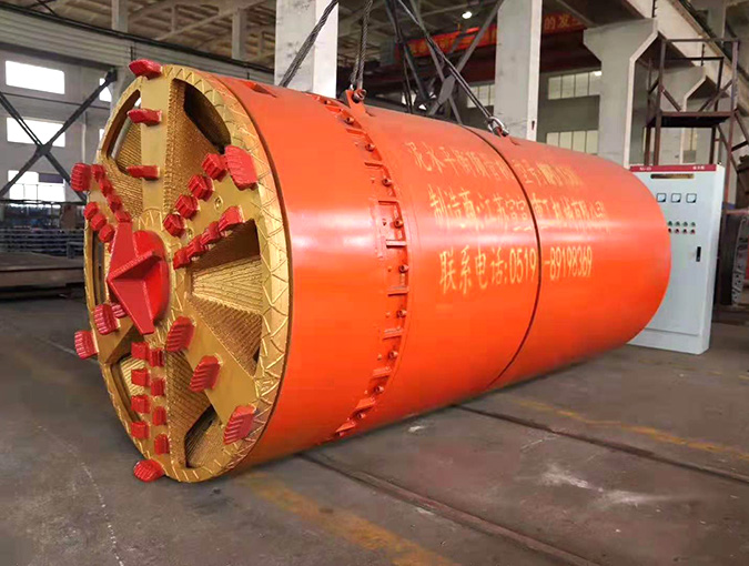 img of YSD1200B巖石頂管機