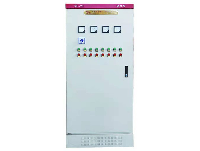 配電柜I