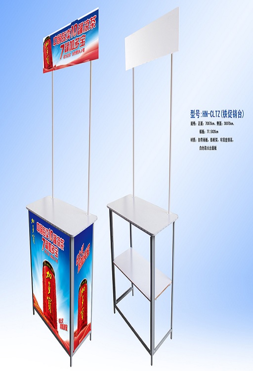 西安創鼎展會物料租賃