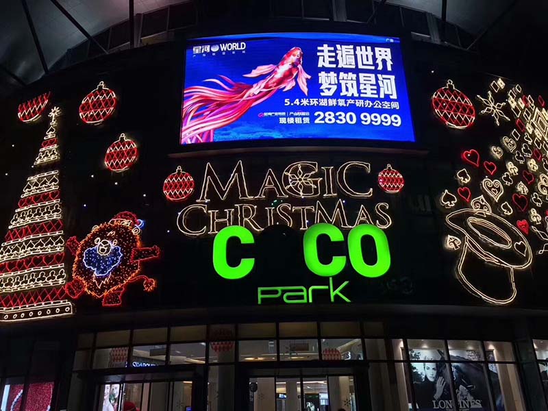 西安創鼎展覽制作搭建