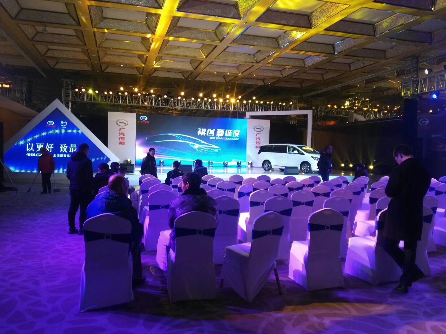 西安廣告設(shè)計(jì)