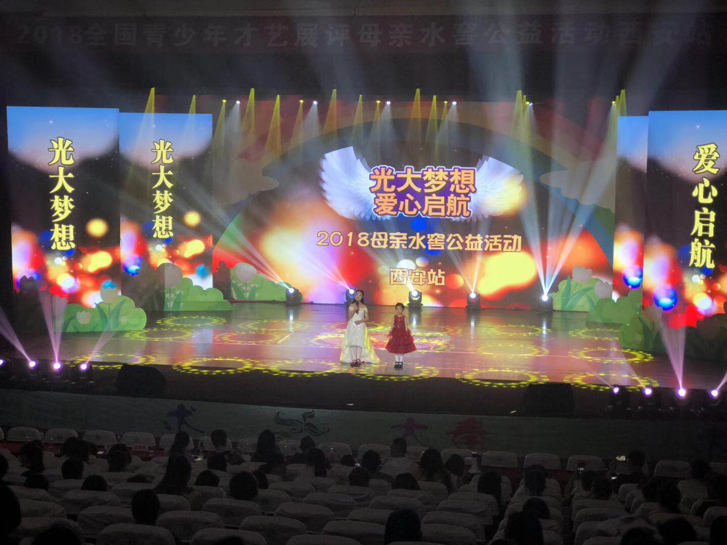 西安廣告設(shè)計(jì)