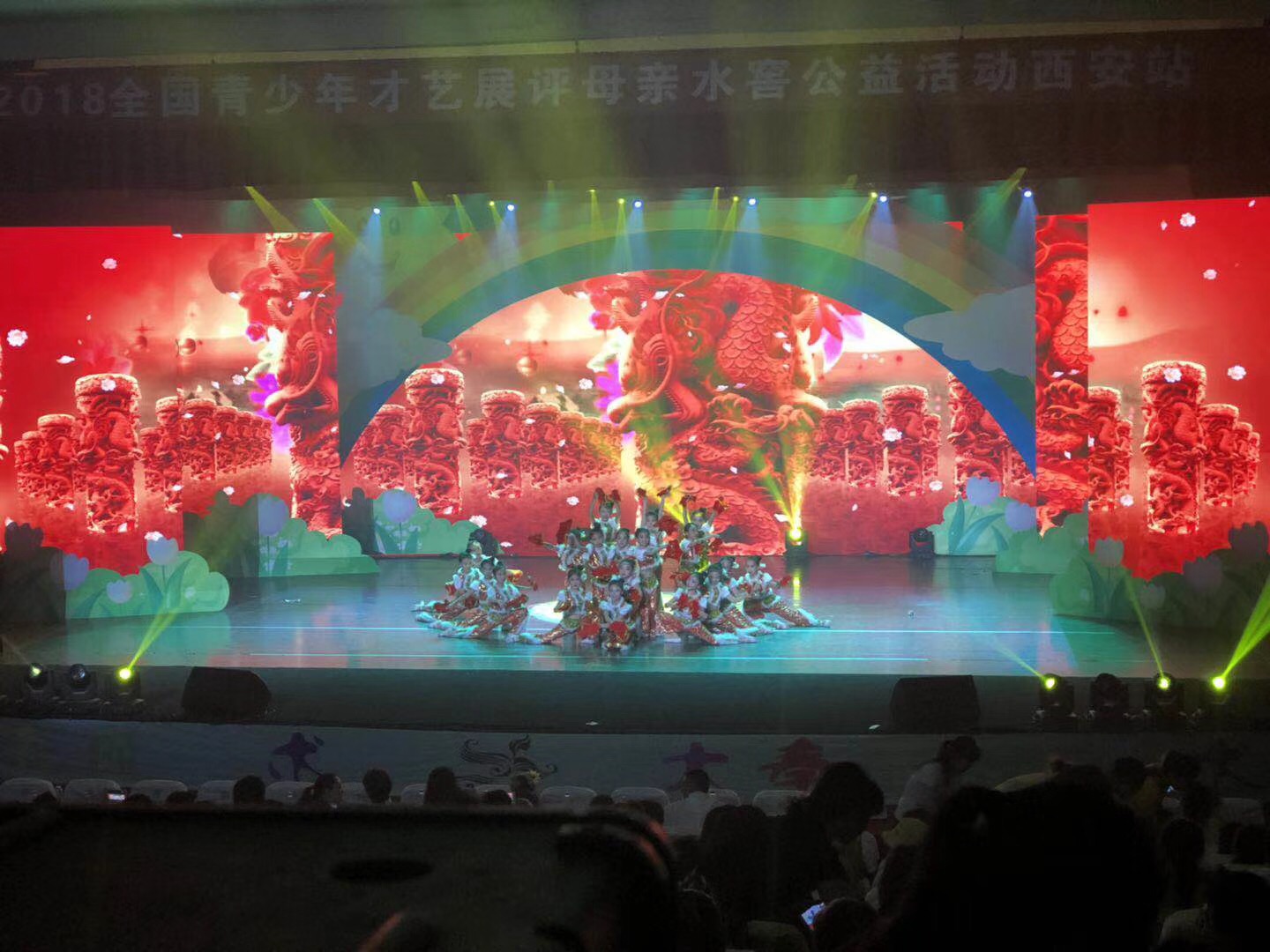 西安會議活動策劃