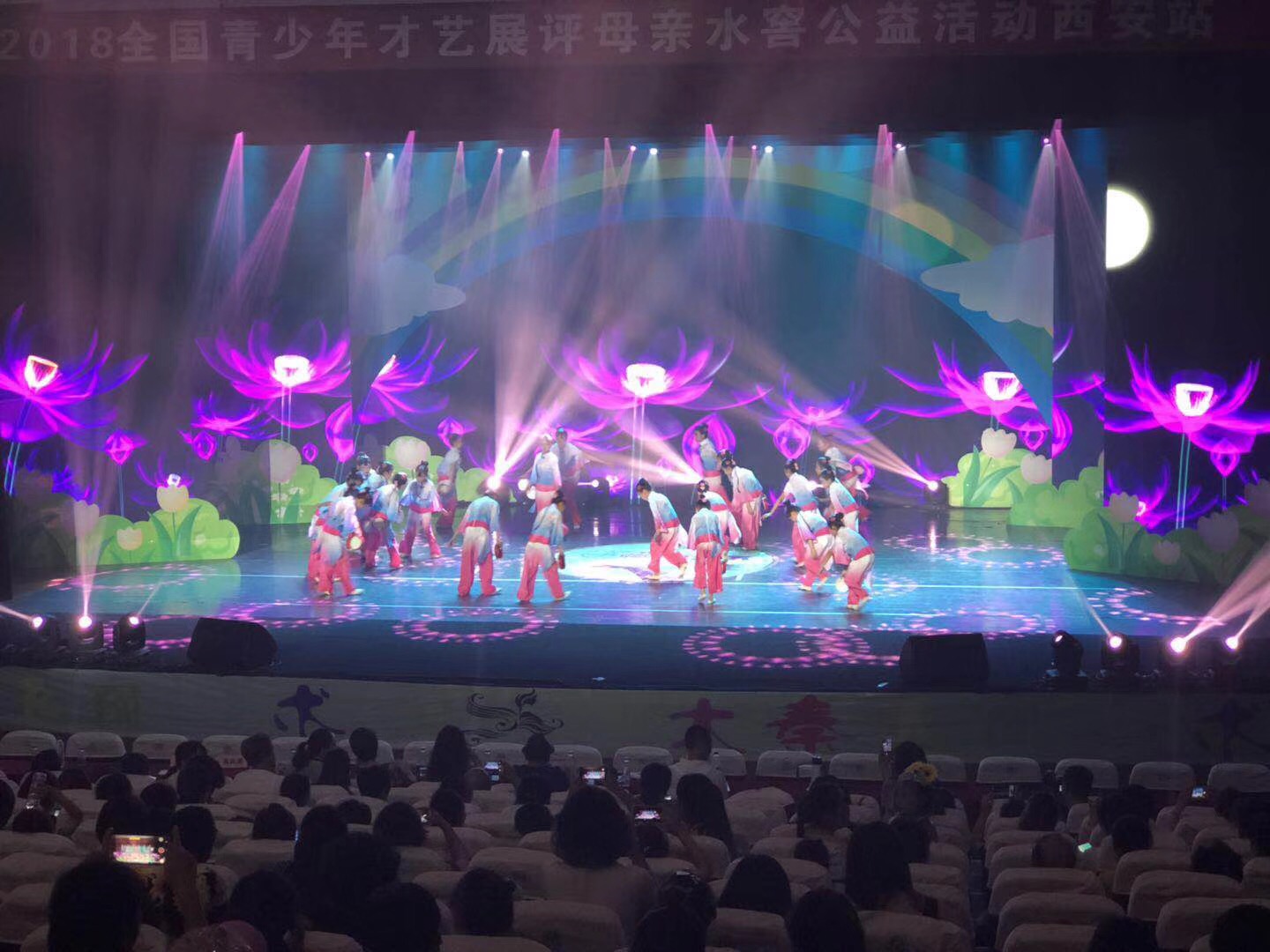 西安會議活動策劃