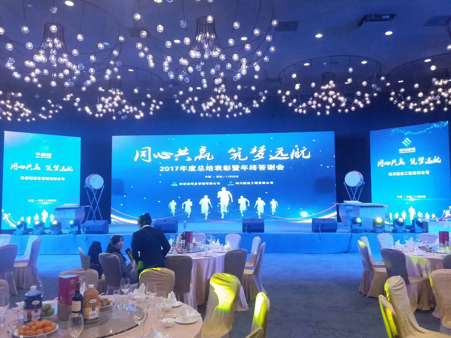 西安廣告設(shè)計(jì)