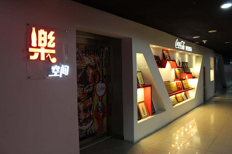 西安創鼎展覽制作搭建