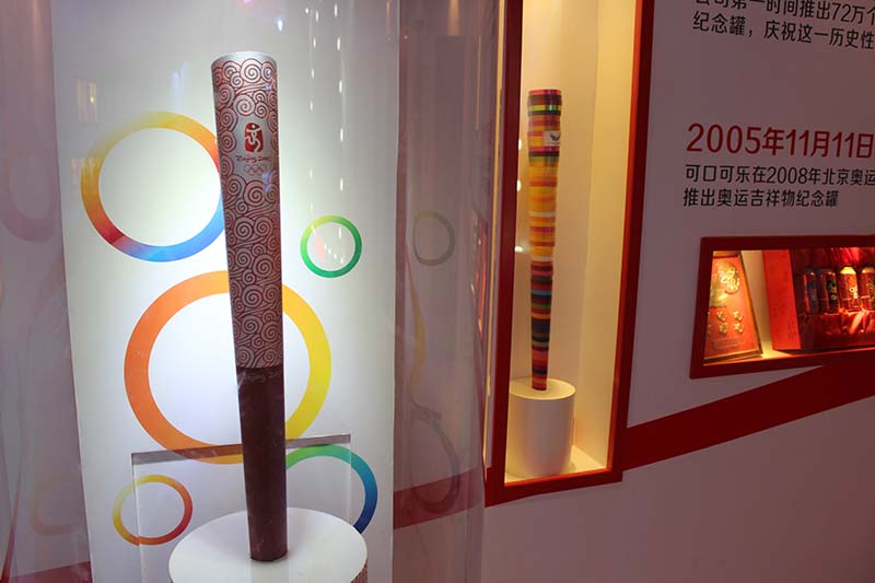 西安創鼎展覽制作搭建