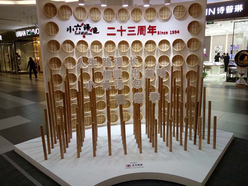 西安創鼎展覽制作搭建工廠