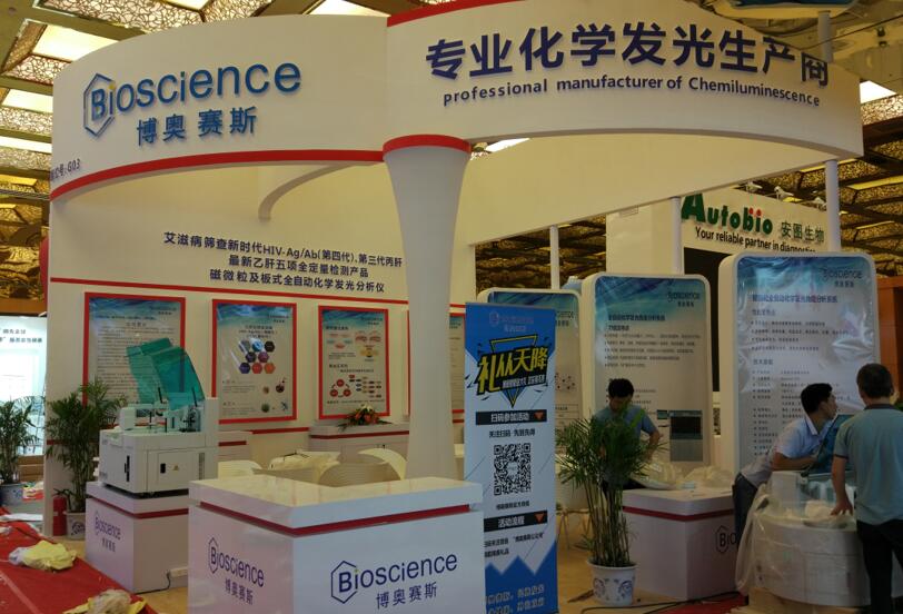 西安創鼎展覽制作搭建