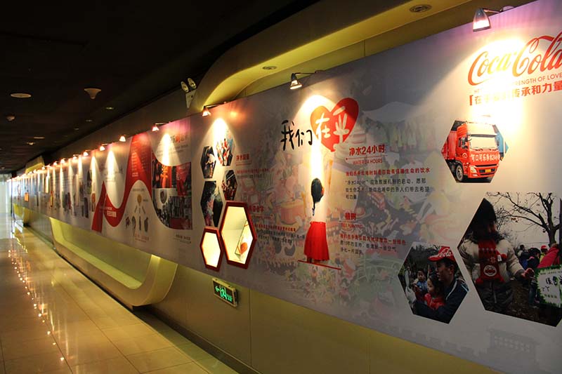 西安展會(huì)搭建