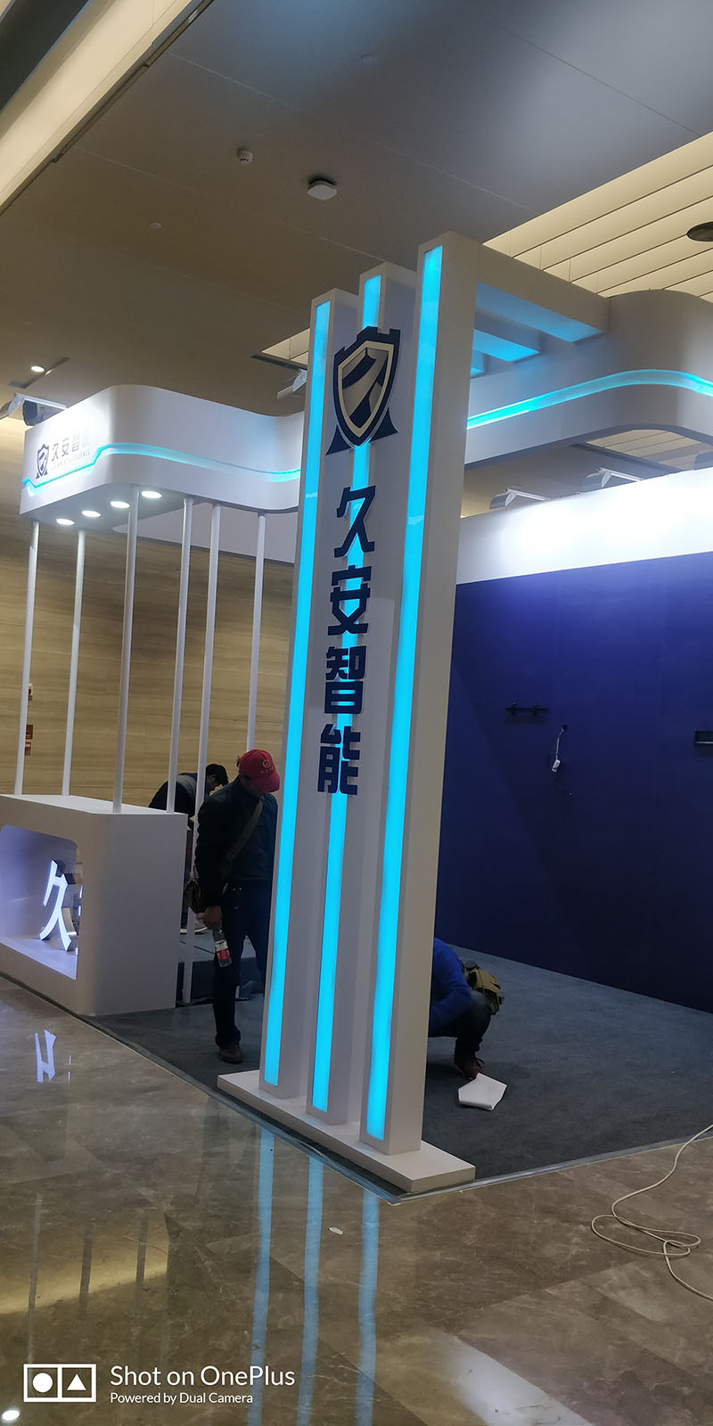 西安vi設計公司