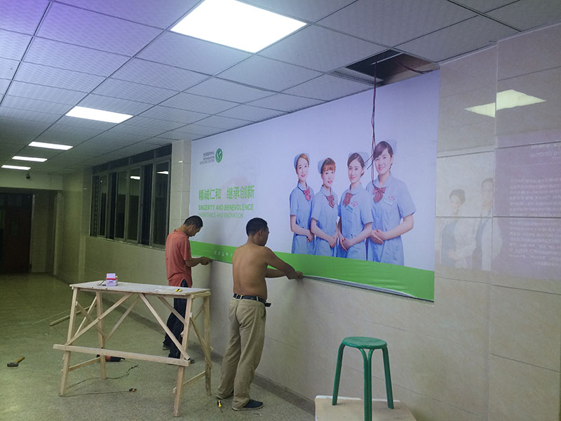 西安VI設計公司