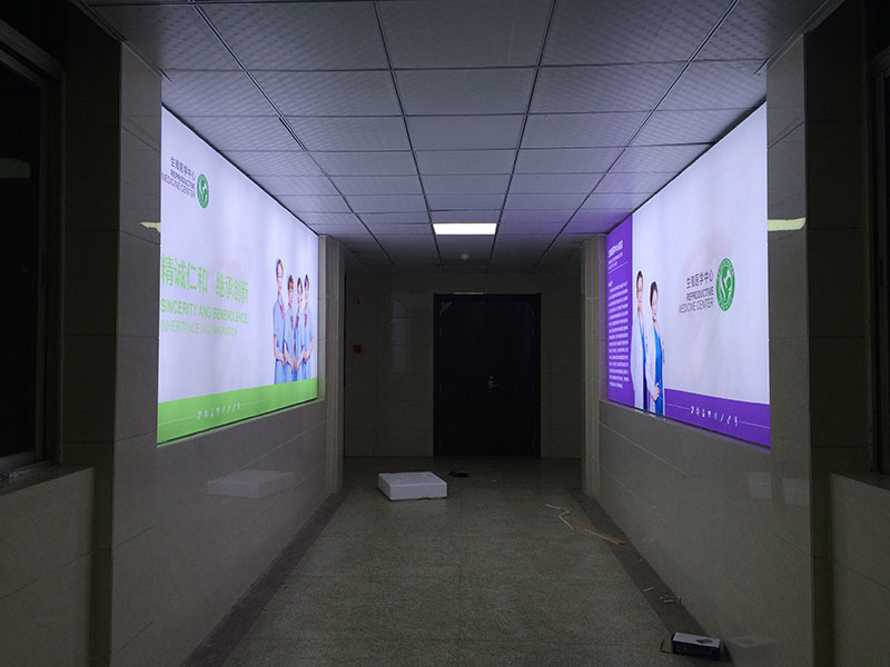 西安VI設(shè)計公司