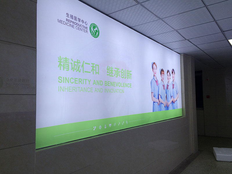 西安VI設(shè)計(jì)公司