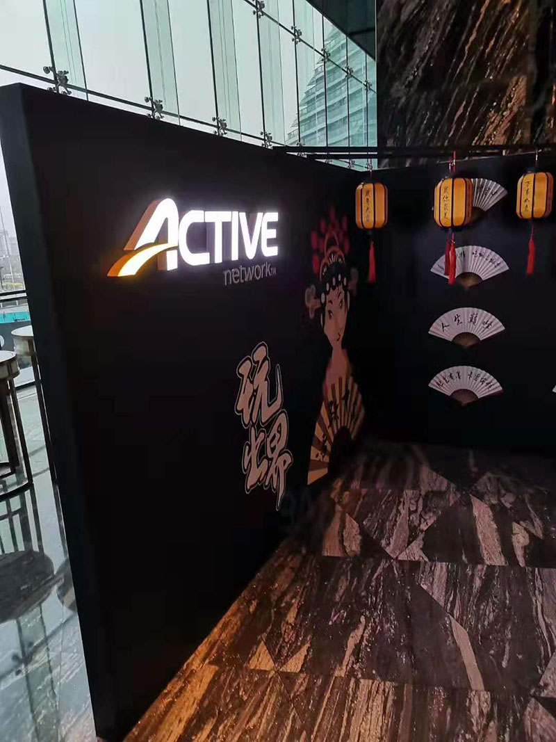 西安廣告設(shè)計(jì)