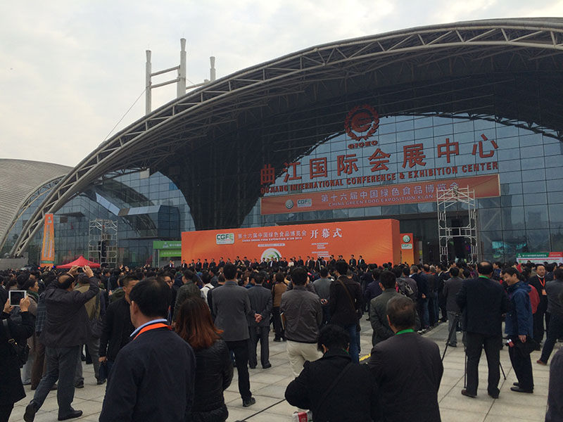 西安門頭設計制作