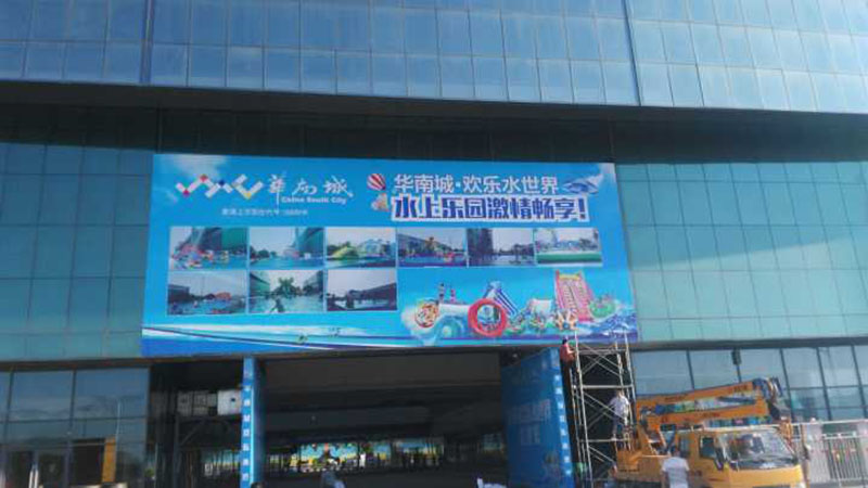 西安廣告門頭設(shè)計(jì)制作公司